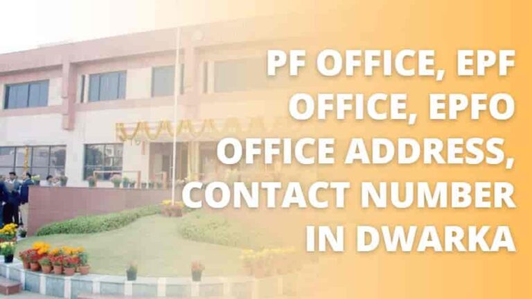 pf-office-in-dwarka-epfo-office-dwarka-address-contact-no-in-delhi