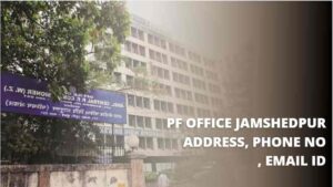 pf office jamshedpur